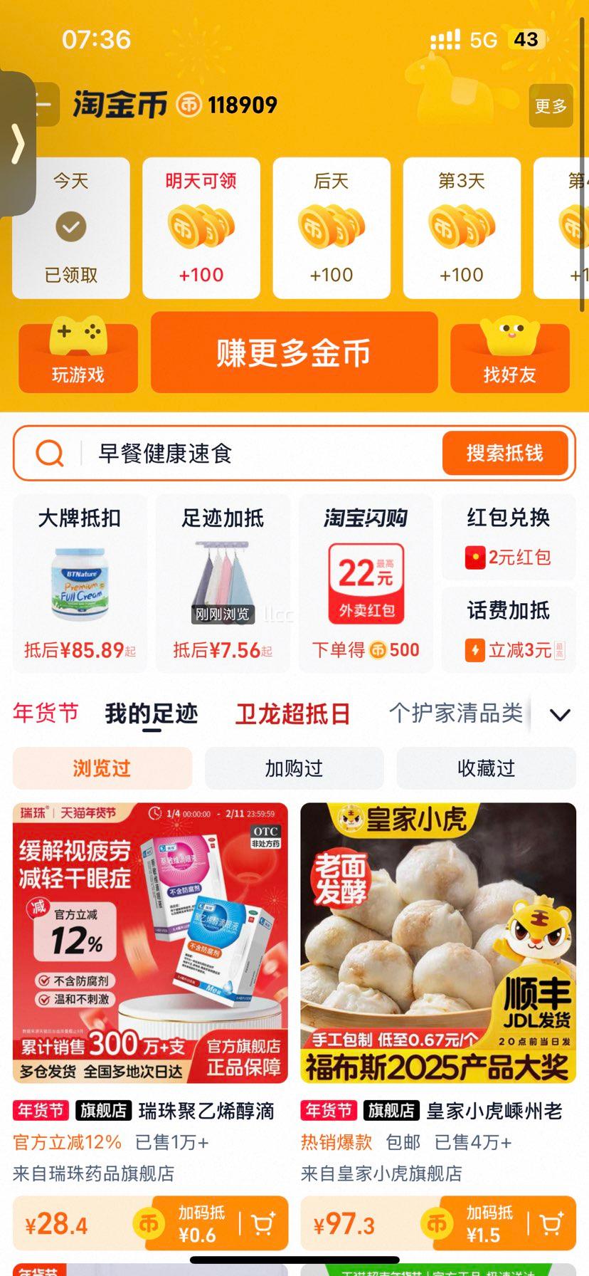 �������ϩ������Һ20֧�˹���Һ������ƣ���۸���֢һ������ҩˮ�Ż�֤��