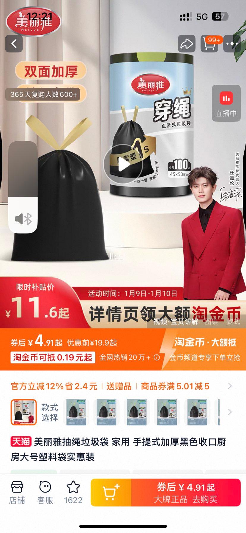 ������ ���������� ���üӺ��ɫ����ʽ����������ϴ�ʵ��װ�Ż�֤��