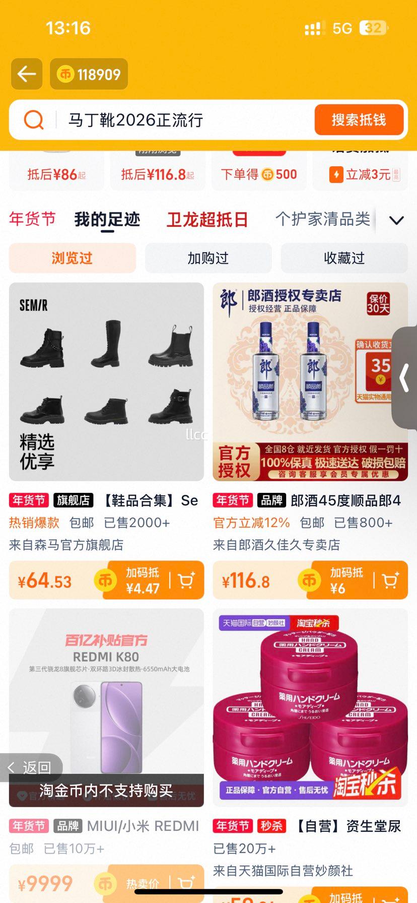 Semir ����ѥ ŮЬ �＾���ѩ��ѥ ��Ͳѥ ���ѥ �� TK�Ż�֤��