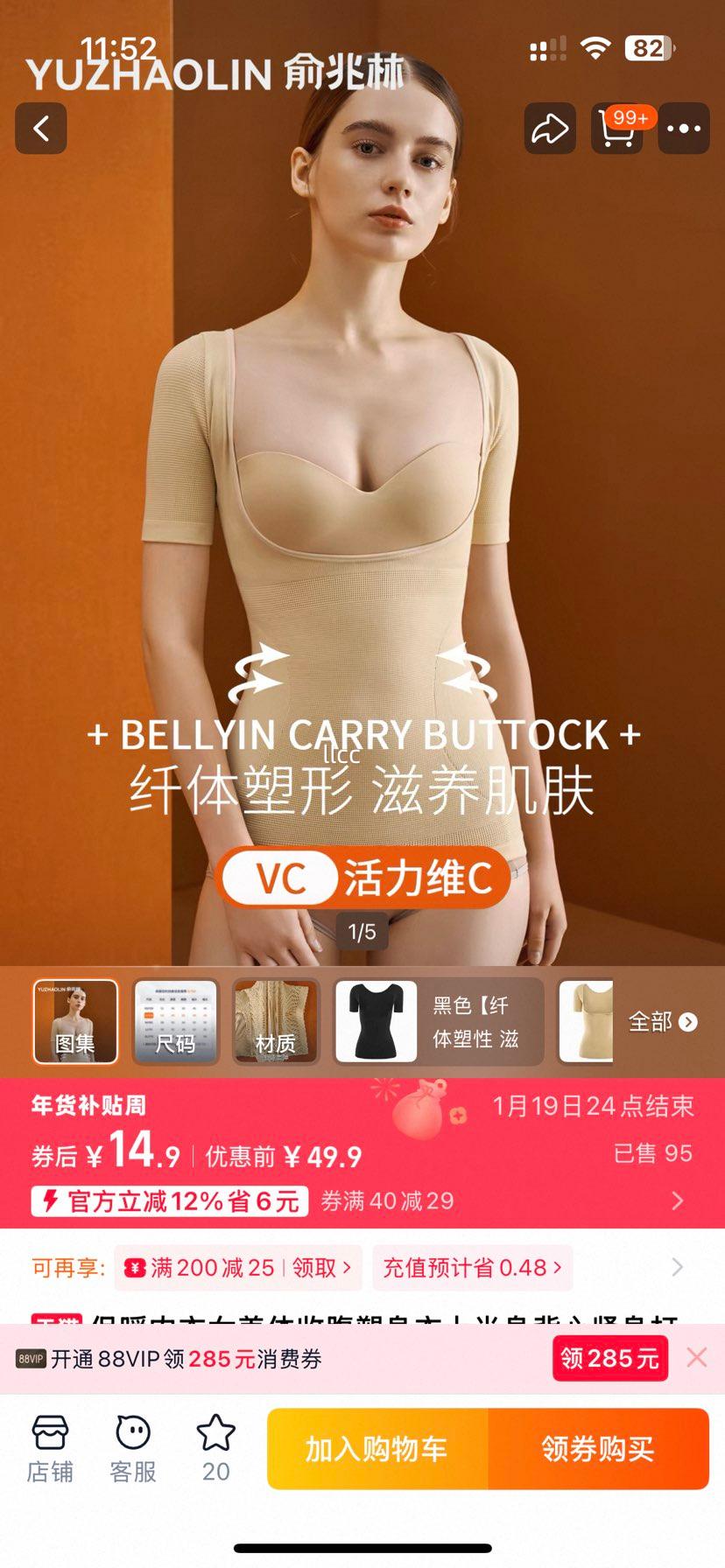 ��ů����Ů�����ո��������ϰ������Ľ���������ո�������  
���: ����ȷ�ͺ�  

���: ��ů���� Ůʿ�����ո������� �ϰ������� ������� �ո����Ż�֤��