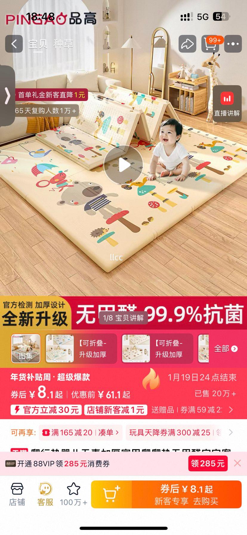 ���е�Ӥ���޶��Ӻ���������� �޼�ȩ���������۵�Ӥ�׶��ص� ��ͯ �Ӻ���Ż�֤��