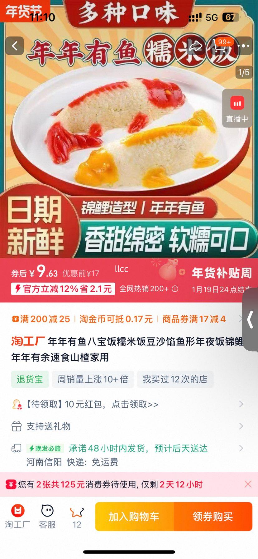 �������� �˱���Ŵ�׷���ɳ��������ҹ������ ��ʳɽ� ͬ���Ż�֤��