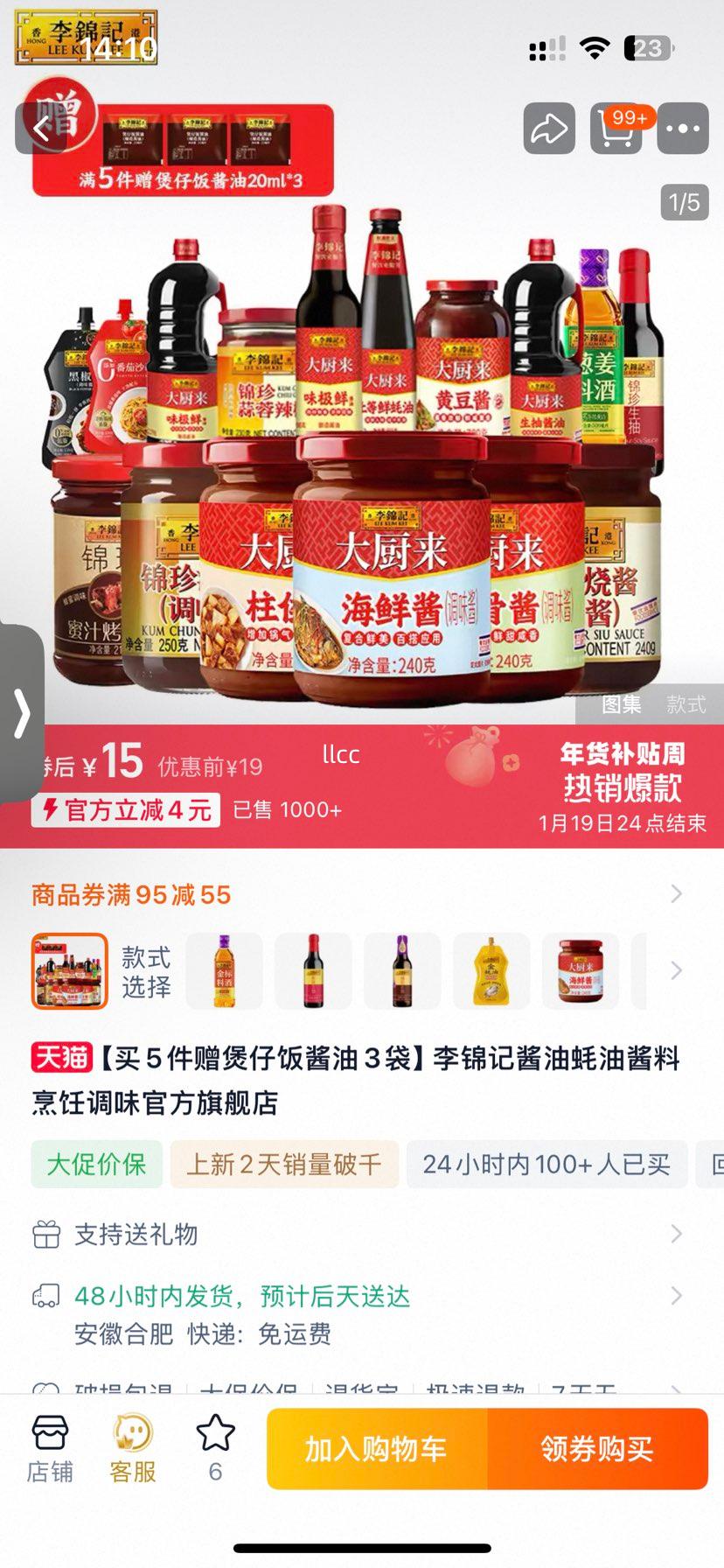 ����� ������ͽ��� ��⿵�ζ �ٷ��콢�� ��5�������з�����3���Ż�֤��