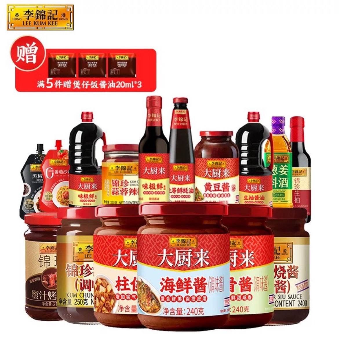 ����� ������ͽ��� ��⿵�ζ �ٷ��콢�� ��5�������з�����3�� 20Ԫ(��4Ԫ/��)