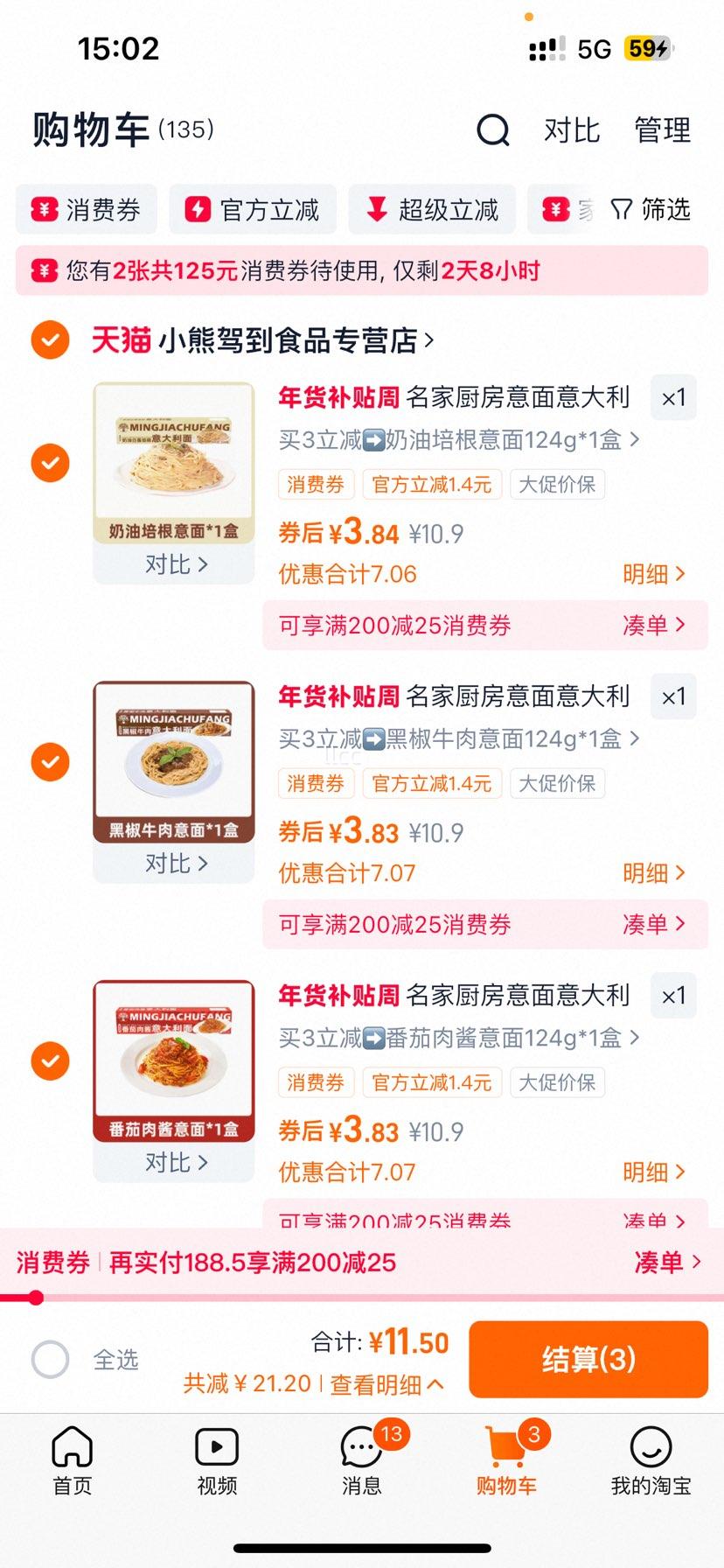 ���ҳ��� ���淬���⽴������� ��������ڽ�ţ�� �����ʳ��������Ż�֤��