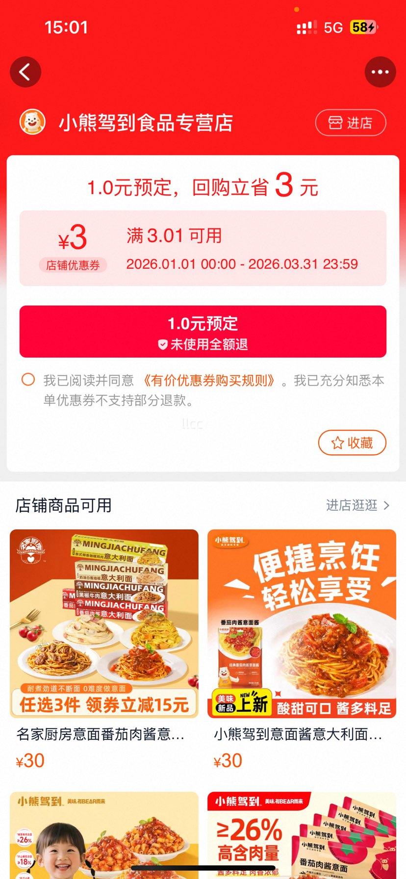 ���ҳ��� ���淬���⽴������� ��������ڽ�ţ�� �����ʳ��������Ż�֤��