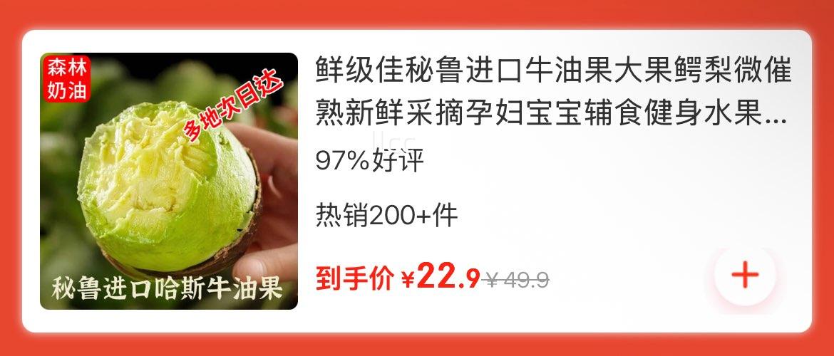 �ʼ��� ��³����ţ�͹�������� 101-130g6ö ΢�������ʲ�ժ�Ż�֤��