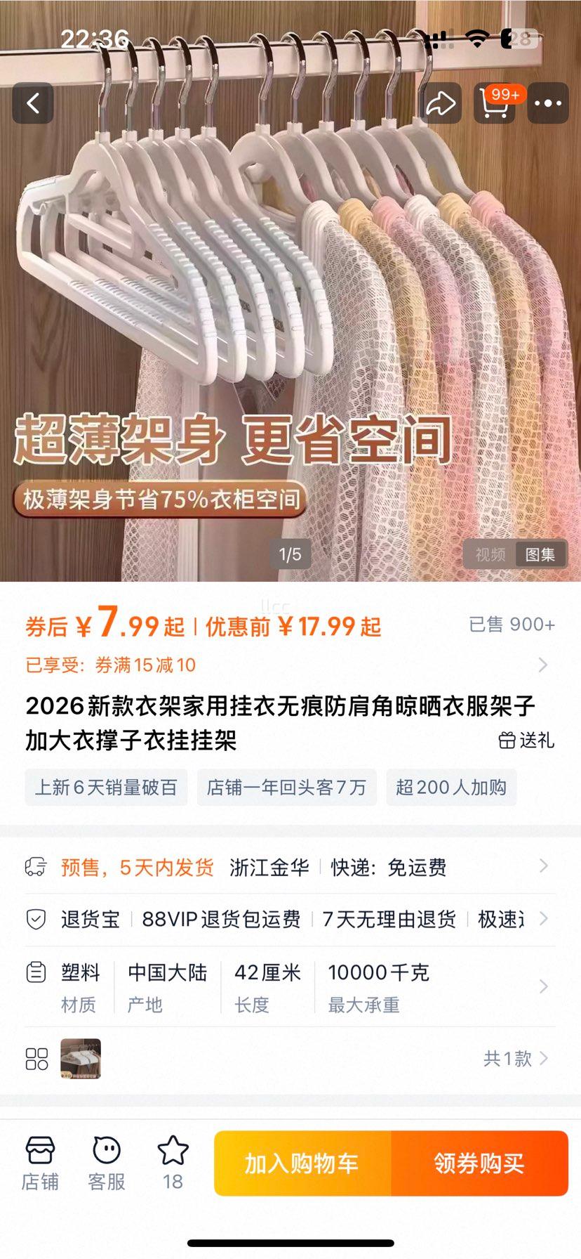 ����� ��ͯ��ɹѼ��ñ ��Ůͯ�ն�ñ���ñ �Ŀ��Ż�֤��