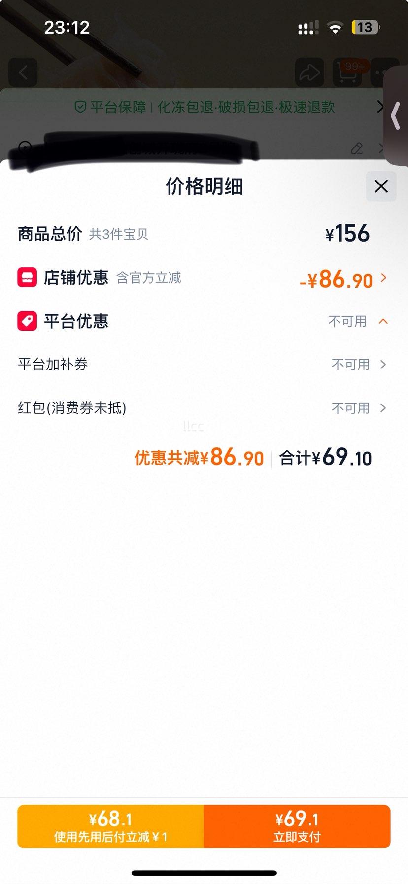 ���ݾƼҹ�ʽ��������Ͱ��Ʒ���Ұ����հ�С�׸����Ϻ����Բ�Ż�֤��