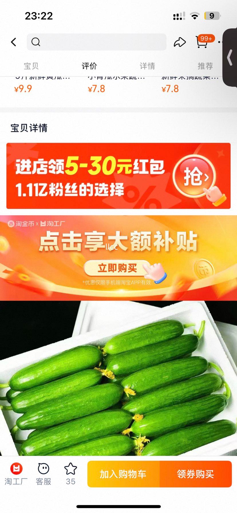 �ļ���Ʒˮ��С�ƹ� ������� ���Դ������� ���ƹ� 5�������ժ���� 5��  
���5��  

�����ˮ��С�ƹ� ������� ���Դ������� ���ƹ� 5���Ż�֤��