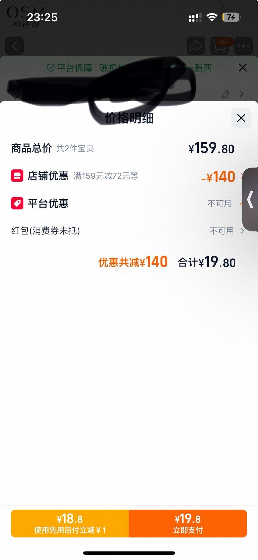 ŷʫ�� ������ϴ���� ������ Ů ������ë�ײ����� �ٷ���Ʒ�Ż�֤��