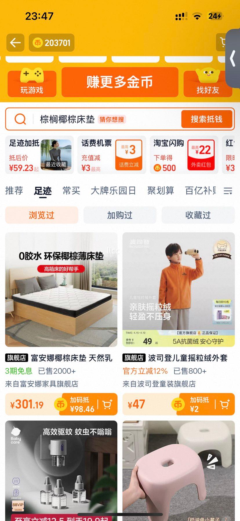 ������ Ҭ�ش��� ��Ȼ�齺��� �۵����� ѧ������Ӳ���� ��Ӳ�����Ż�֤��