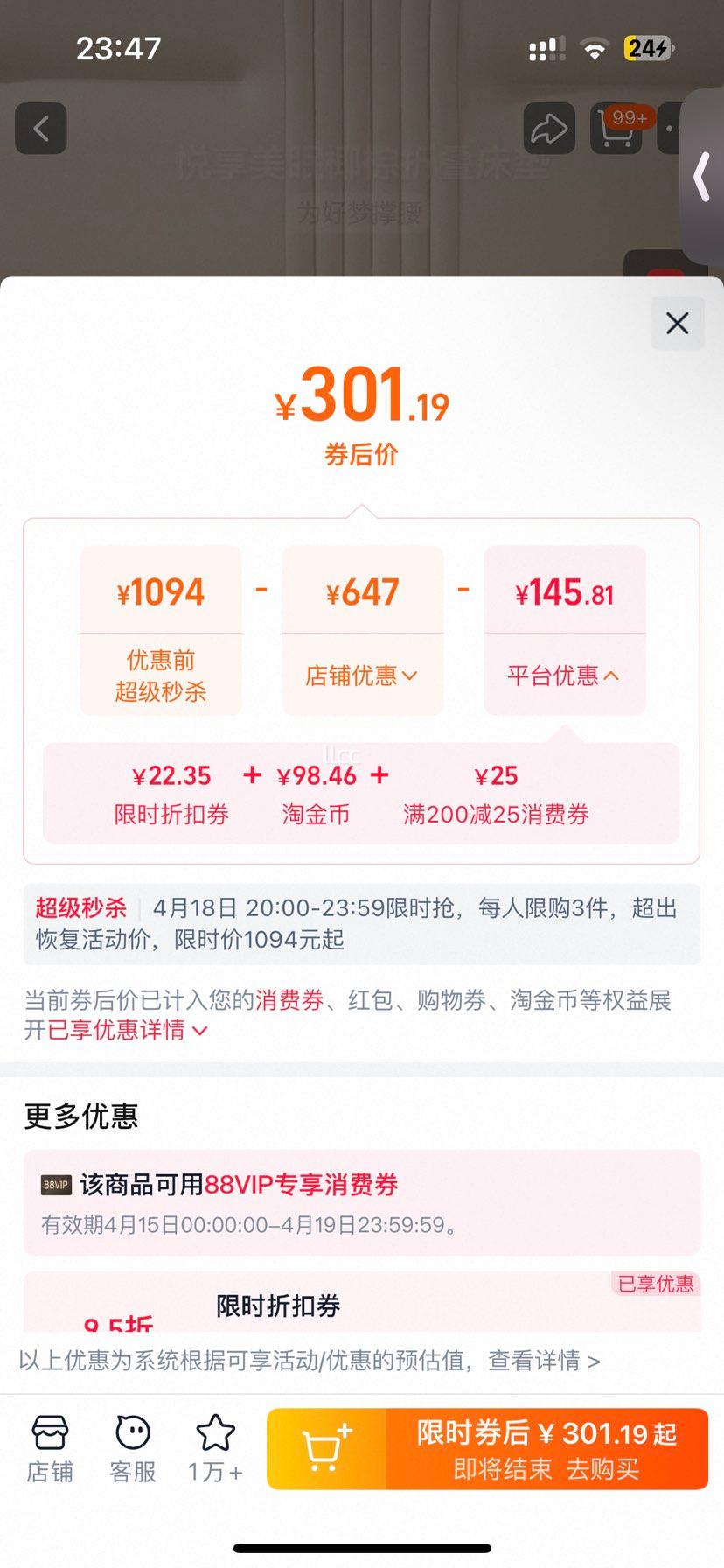 ������ Ҭ�ش��� ��Ȼ�齺��� �۵����� ѧ������Ӳ���� ��Ӳ�����Ż�֤��