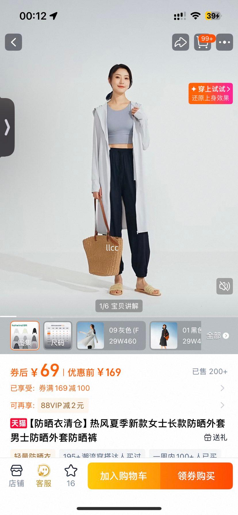 �ȷ� �ļ��¿� ��ɹ�� �����ɹ���� ��ɹ�� ��Ů���Ż�֤��