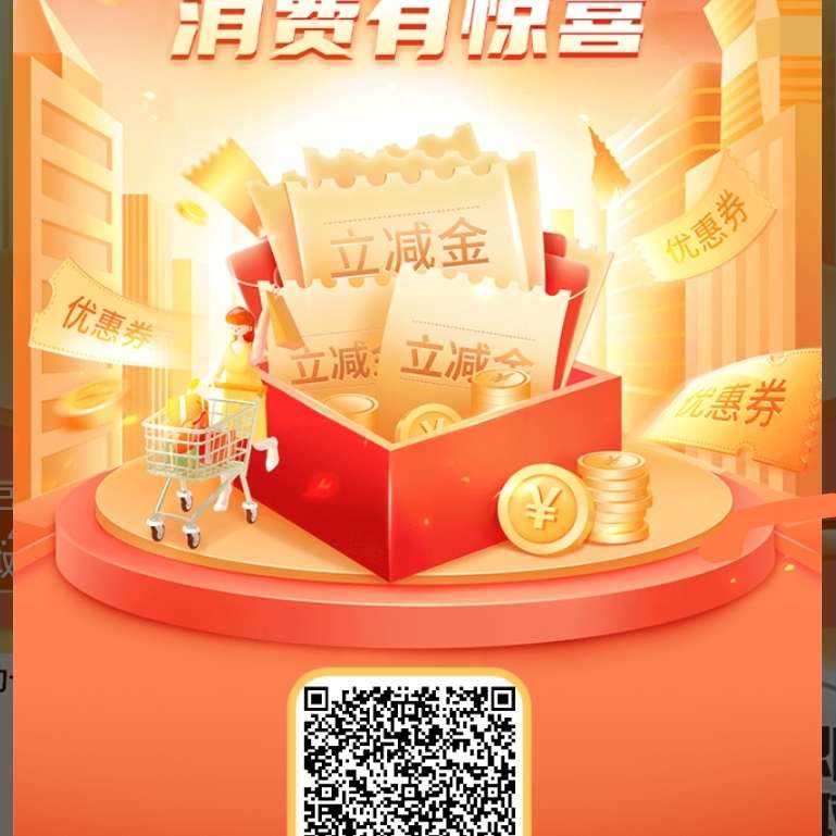 ����������31Ԫ������ ΢�Ŵ�