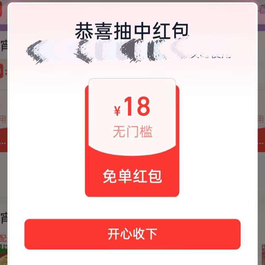 �Ա�������ÿ��20����18�ⵥ�����ص�ҹ����ۄ� ÿ��20-22���18�ⵥ�����صð�ۄ�