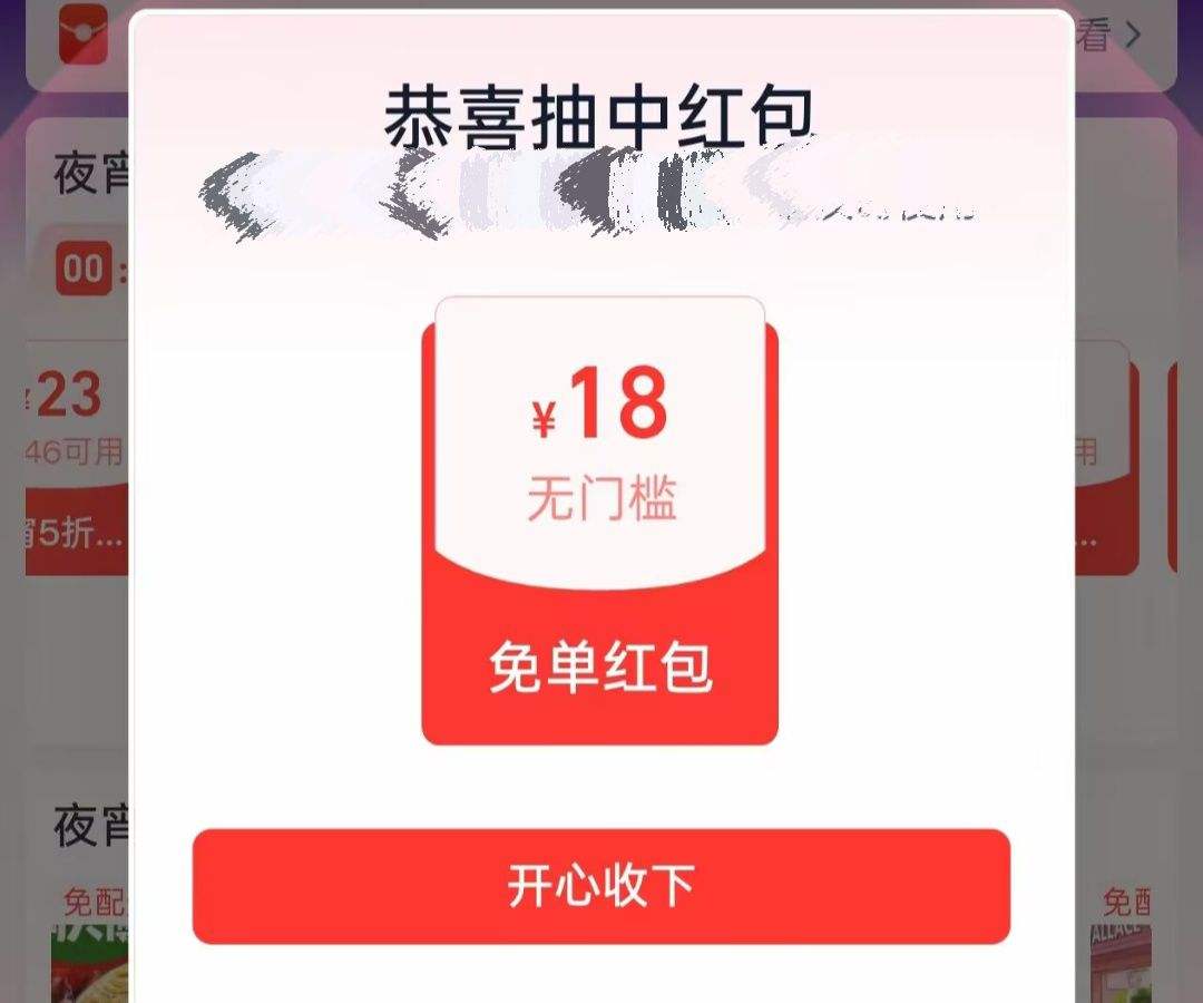 �Ա�������ÿ��20����18�ⵥ�����ص�ҹ����ۄ��Ż�֤��