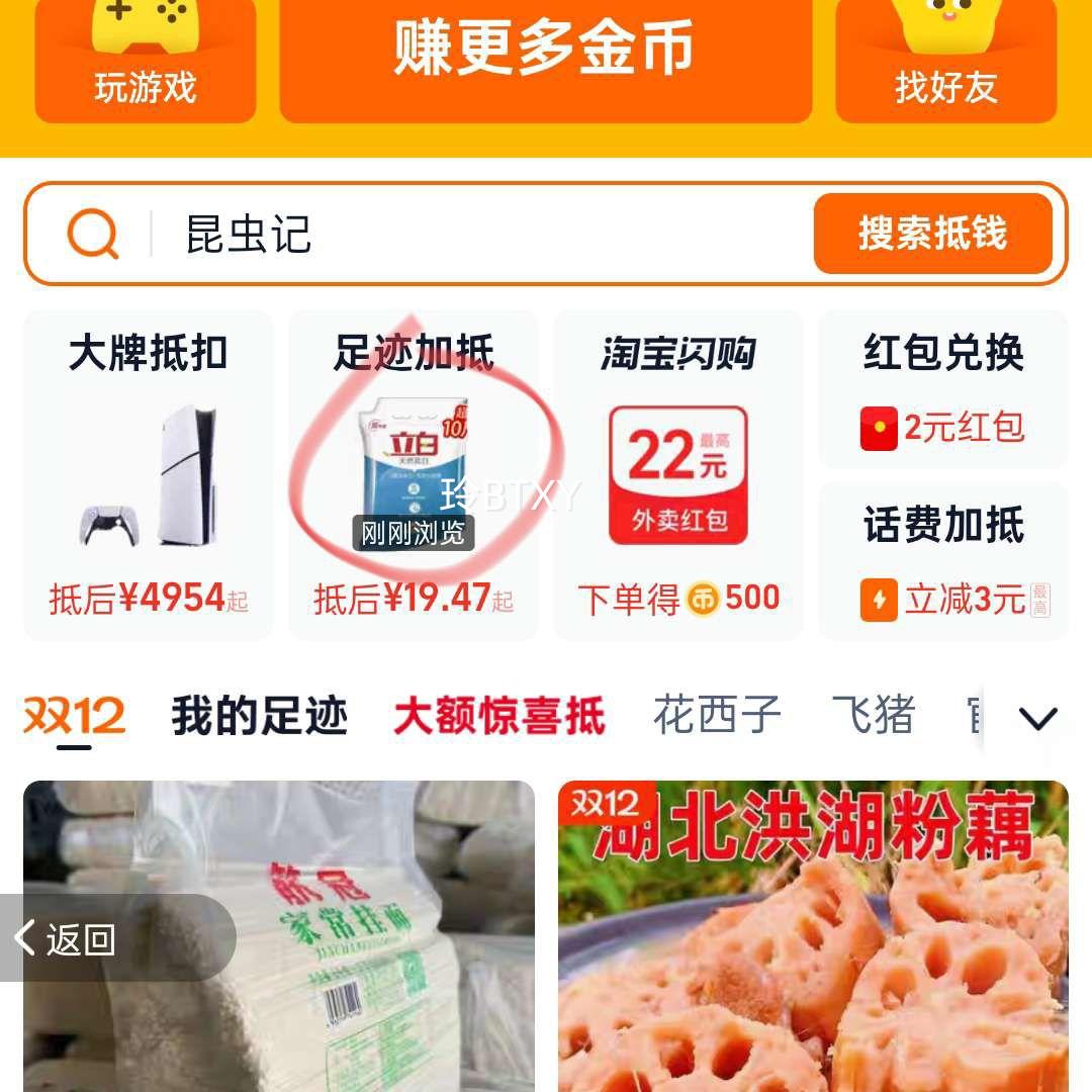 ϴ·10װǿȥƯ־ŨȥŻ֤