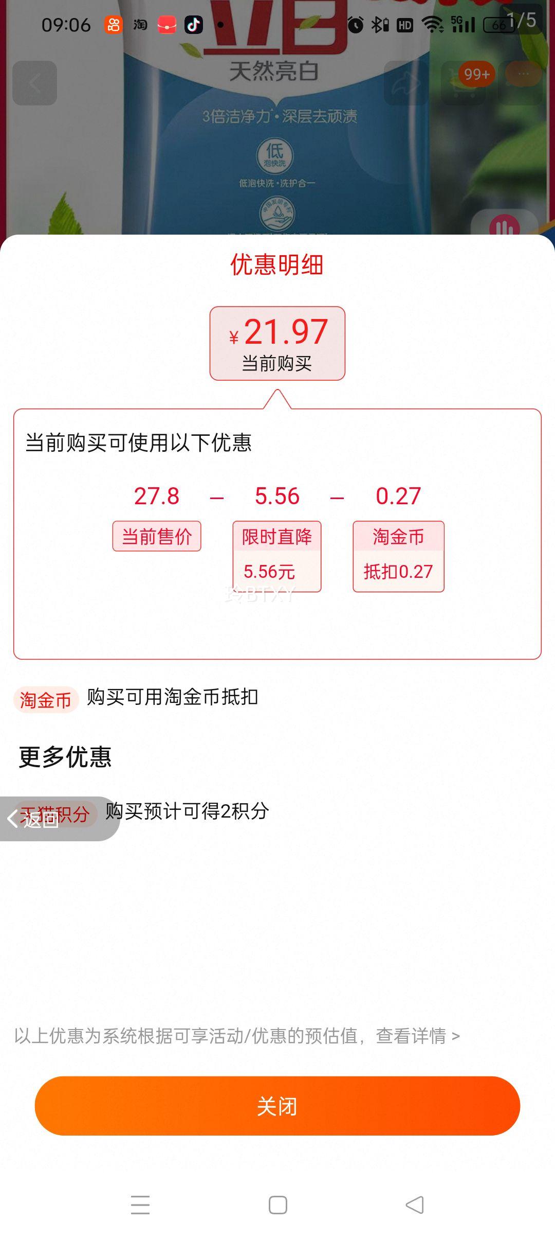 ϴ·10װǿȥƯ־ŨȥŻ֤