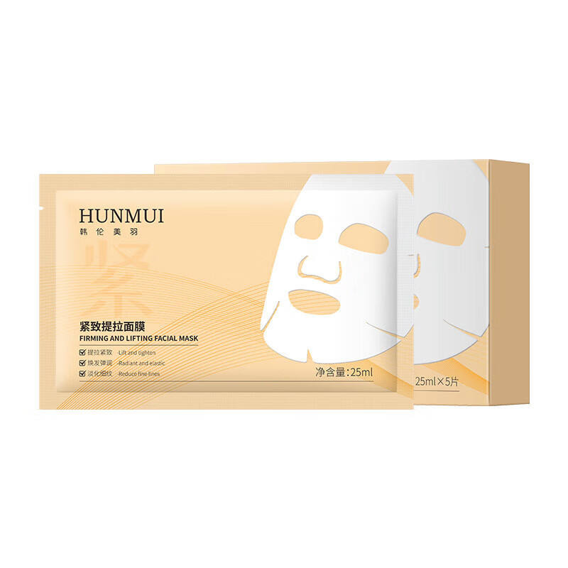 HUNMUIĤ25ml*5Ƭ*19.9Ԫ(蹺2ȯ)