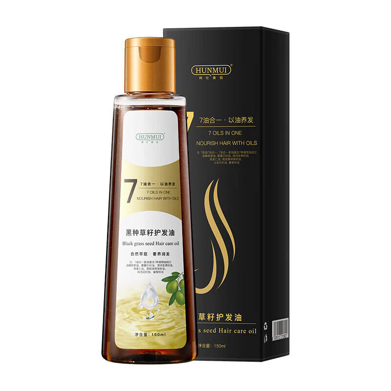 HUNMUIֲѻ150ml*1ƿ9.9Ԫ(蹺2ȯ)