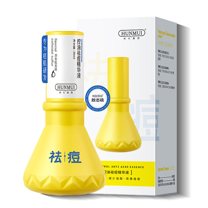 HUNMUIҺ 30ml*1ƿ9.9Ԫ(蹺2ȯ)