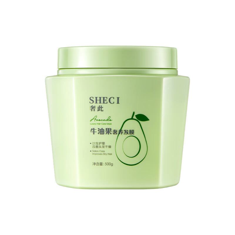 HUNMUIţ͹Ĥ 500g*1ƿ    9.9Ԫ(蹺2ȯ)