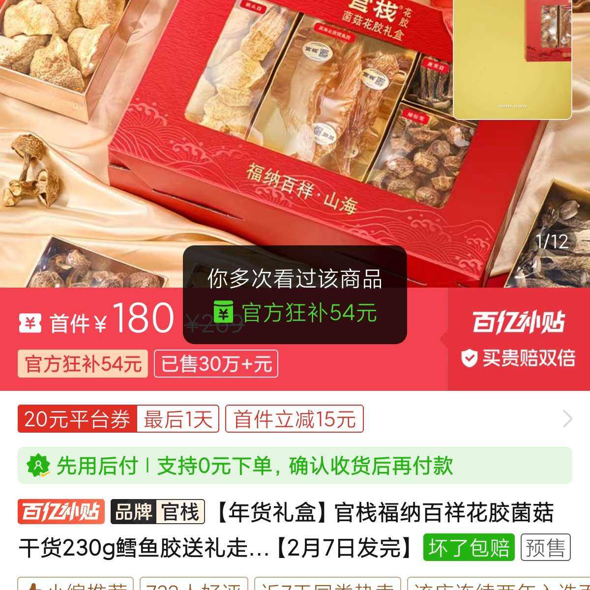 ���� �ٷ�����