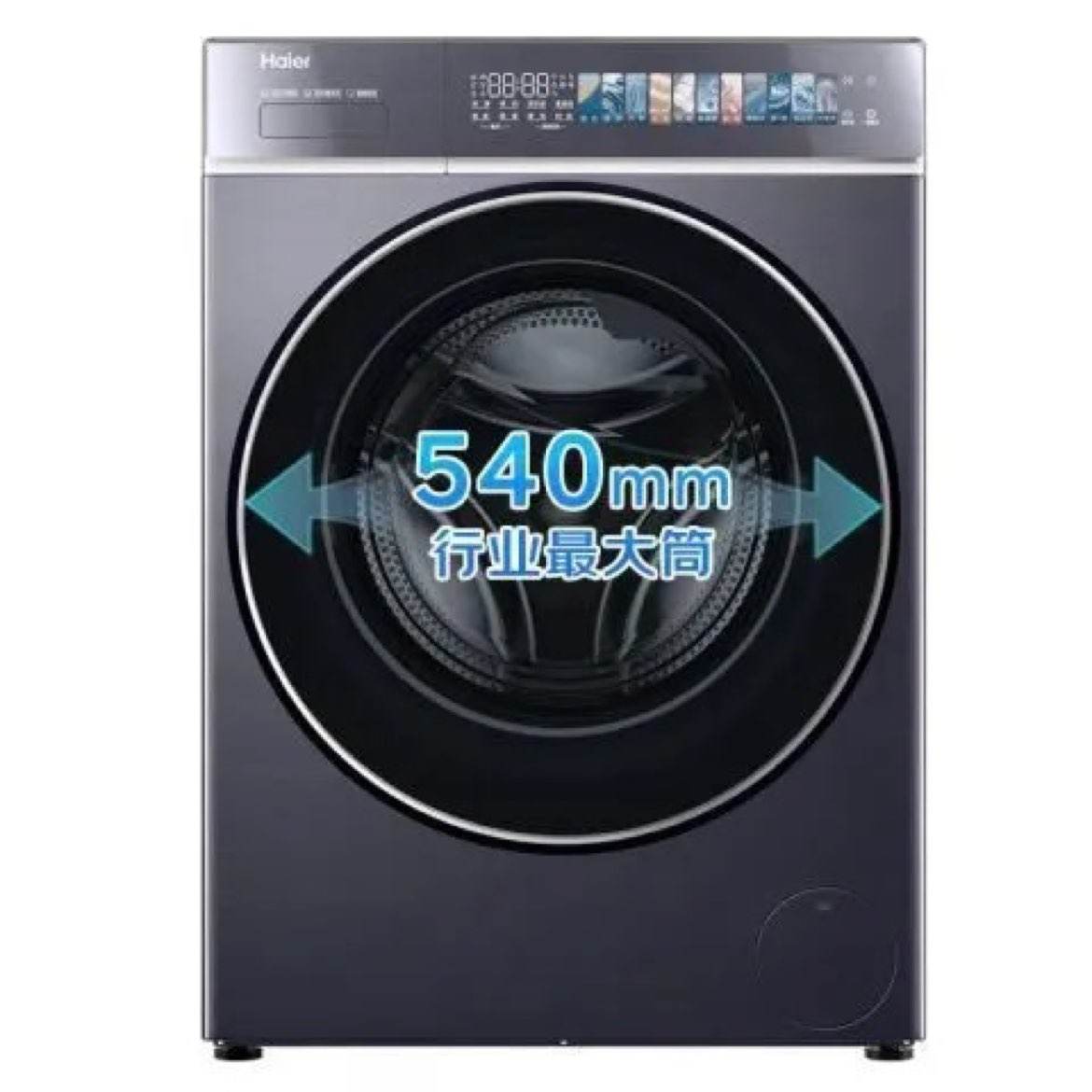 ���� ��Ϫ4.0���³���ϵ�� XQG100-HSDE588 ϴ��һ��� 10kg 3230.96Ԫ(����ȯ����Ʒ����50Ԫ)