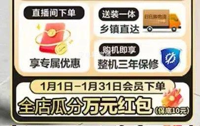 ���� ��ɫ2.0ϵ�� EB100B32Mate1 ֱ����Ƶ����ϴ�»� 10kg �������Ż�֤��