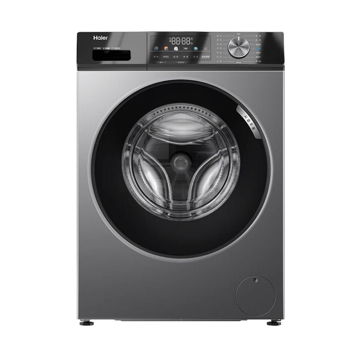 ������Haier�� ������ ��ҵ�� ��Ͳ 10kg MAX29��ϴ1198.0Ԫ����1198Ԫ/����