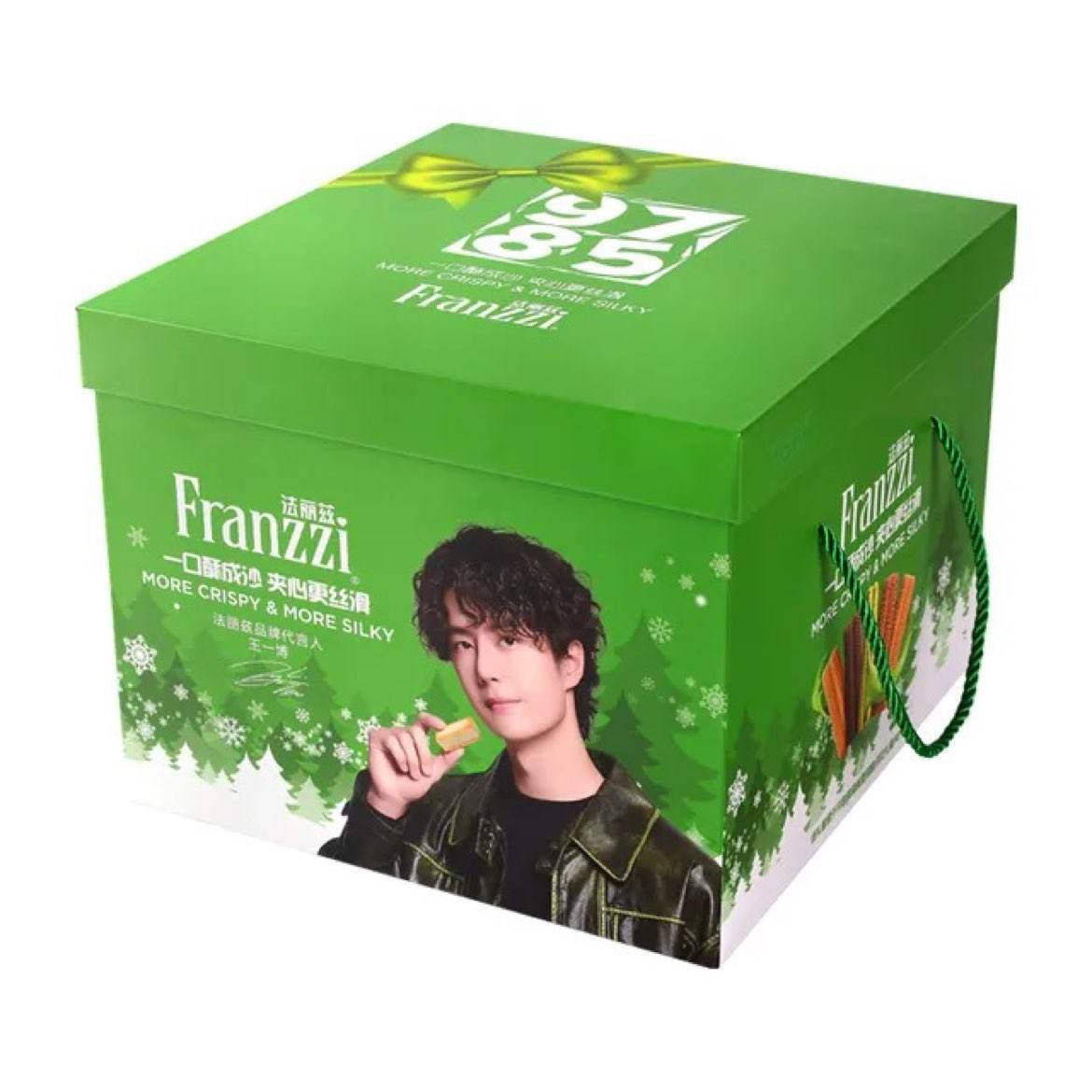 ������ ��â��ѡ �������������ʳ������ 1075g169Ԫ(��һ��һ��84.5Ԫ/��)