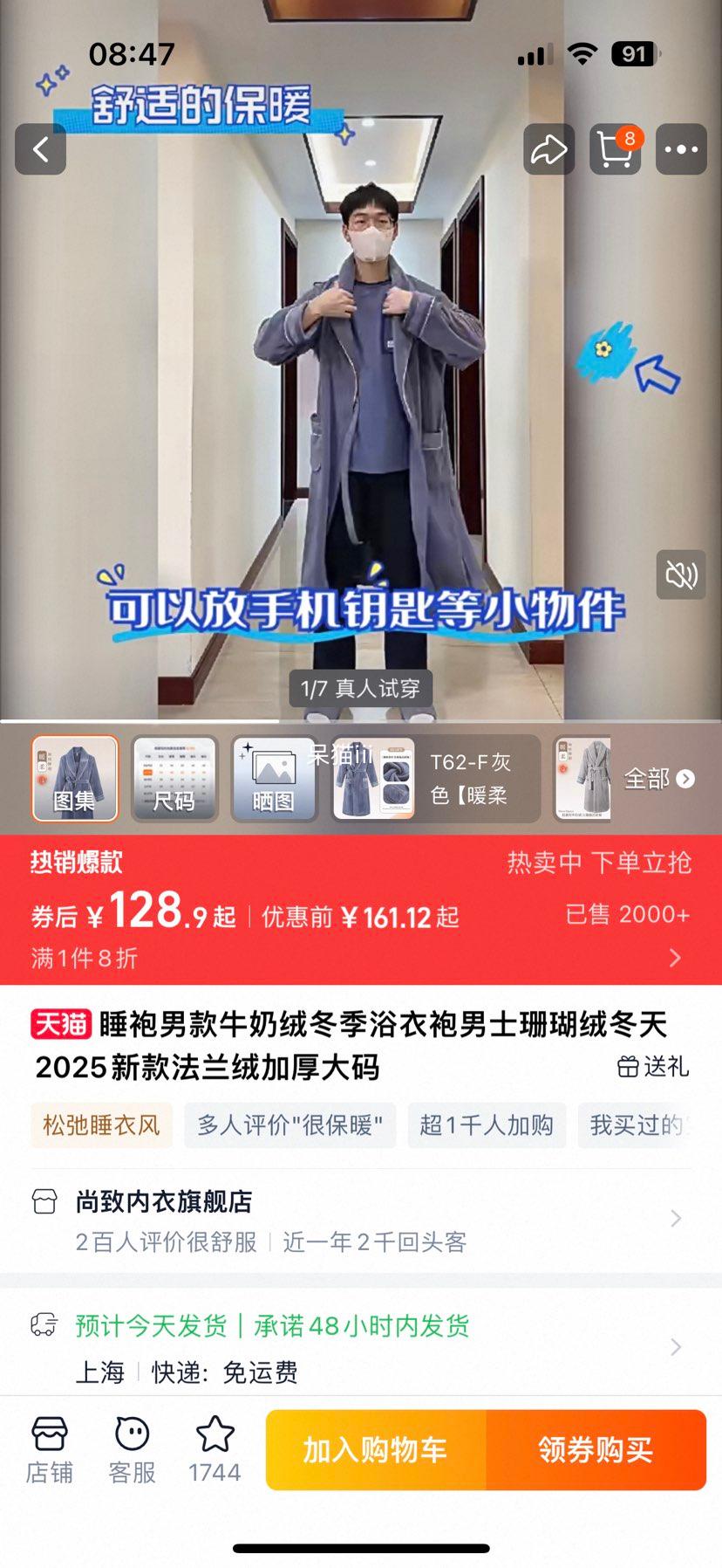 ˯����ţ���޶���ԡ����ʿɺ���޼��޼Ӻ����Ҿӷ������Ż�֤��