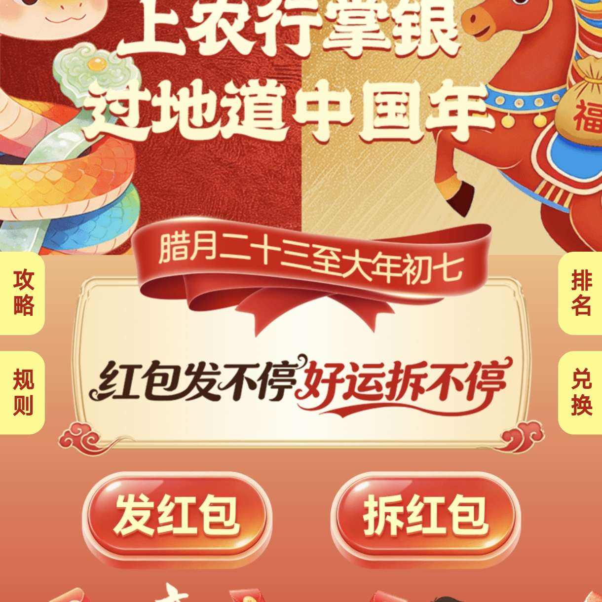 ũҵ����΢��������