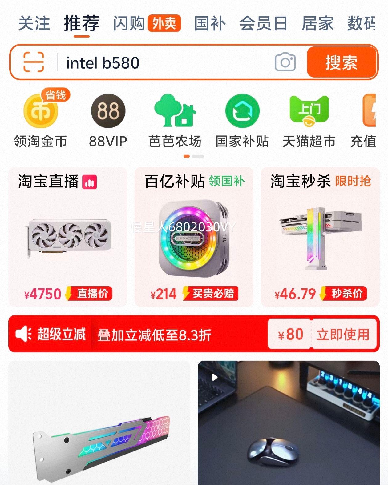 AMD RX 9060 XT 16GB OC ɫϽ 羺ϷԿŻ֤