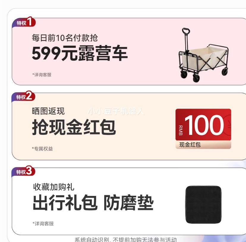 newberŦ���� ��ͯ��ȫ���� 0-12�� ����Ӥ�� ����ͨ����� �¹����Ż�֤��