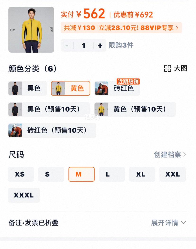 �ݿ� ELITE CORE ��ʿ���籣ů�п� �Ӻ񸴺����� -5�����з��Ż�֤��