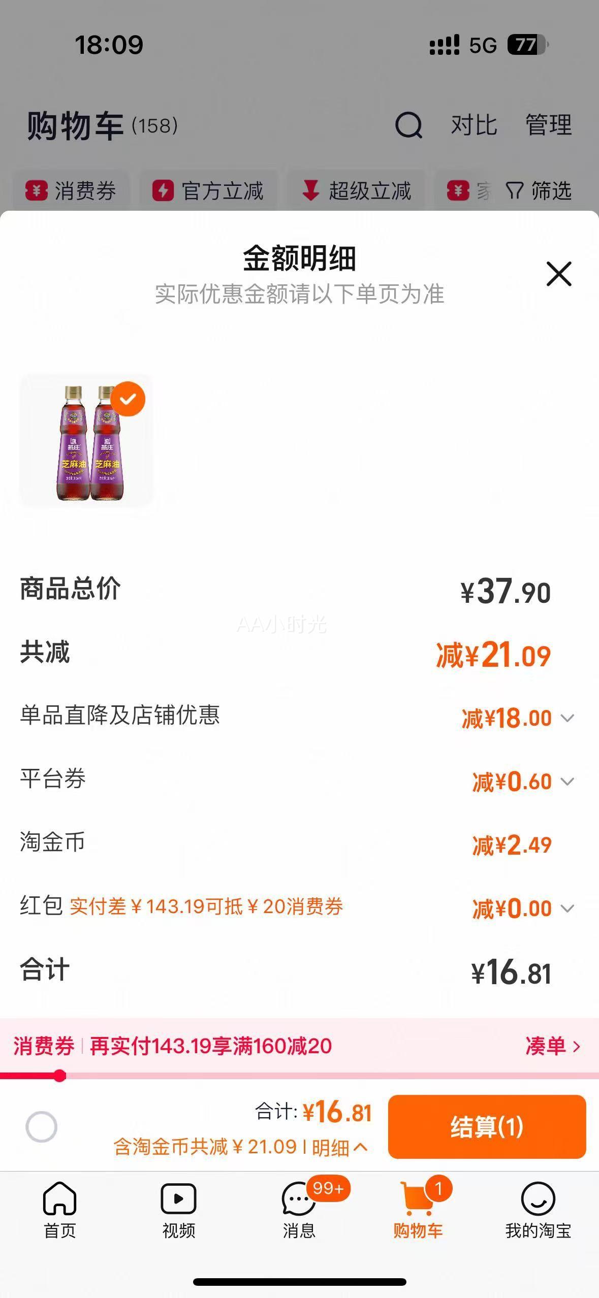 ׯ֥300mL/ƿڴ֥͵ζ͵պŻ֤