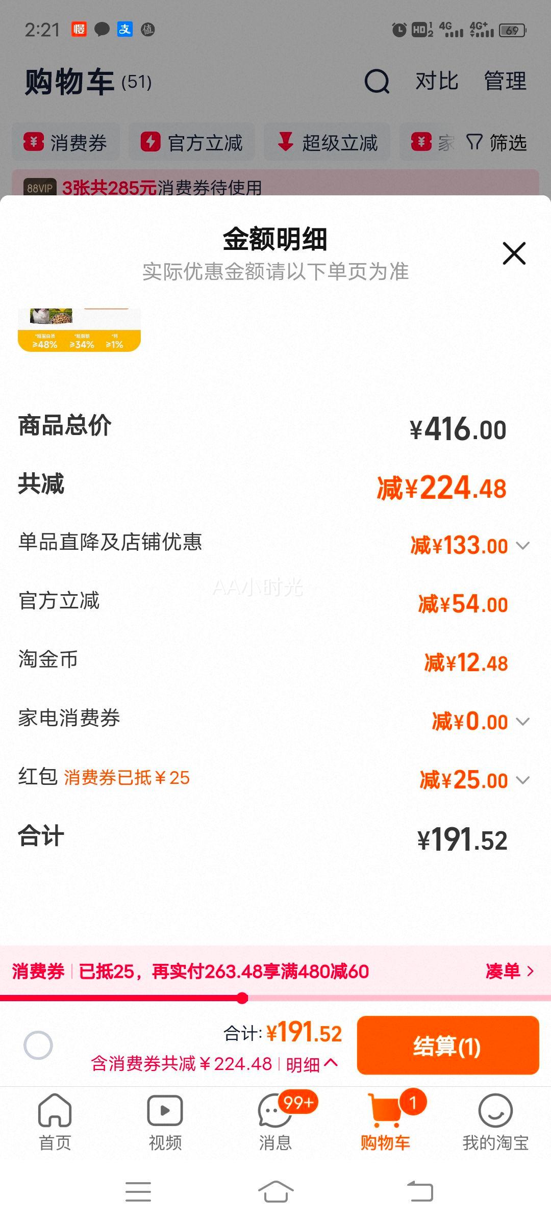 K9Natural���������ڳ���Ȯ��ʳ������500gȫ��Ӫ��Ȯ�����������Ż�֤��