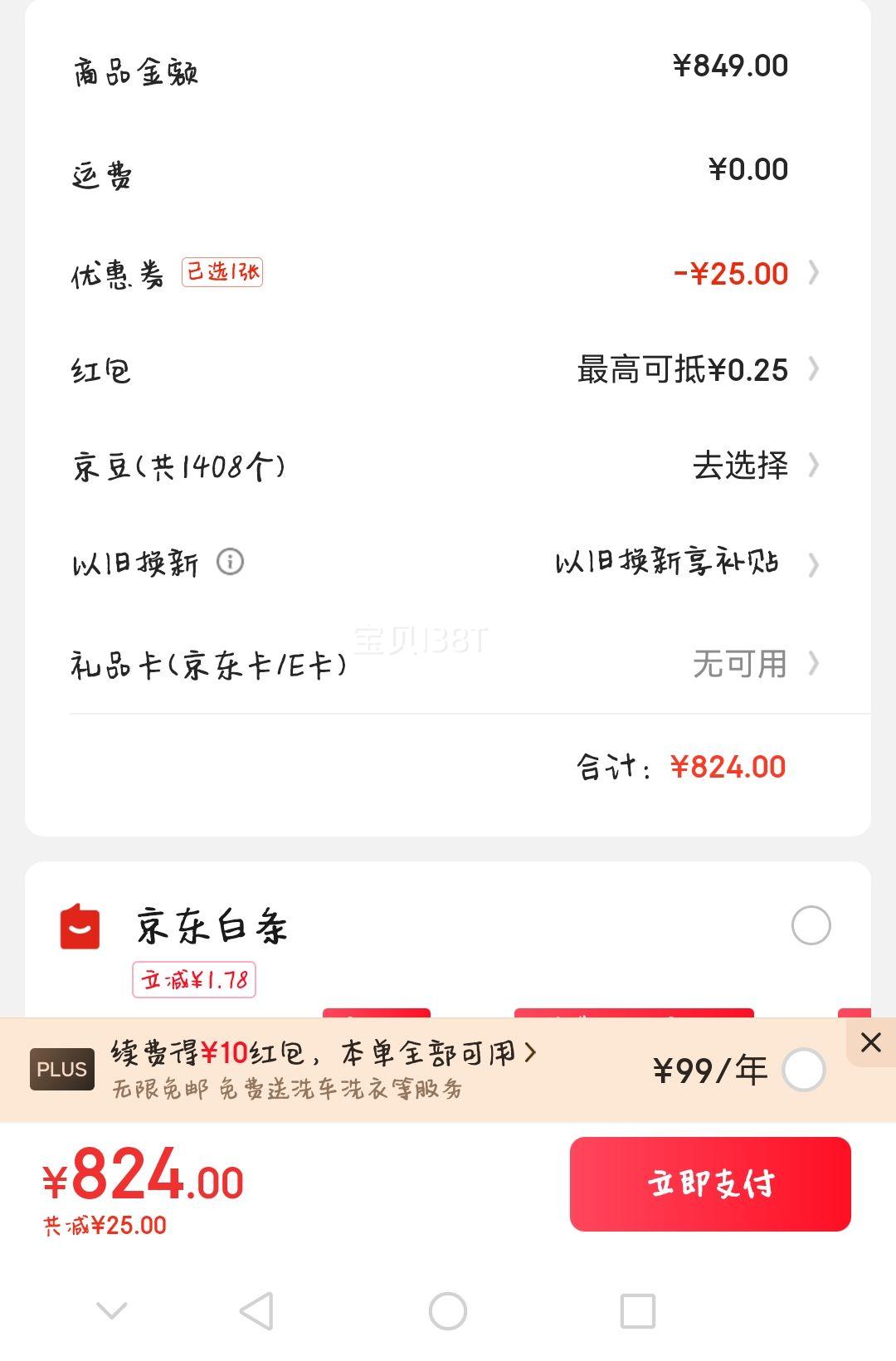 ����δ֪ ��Ϸ���� 쫷�3 ���Ż�֤��