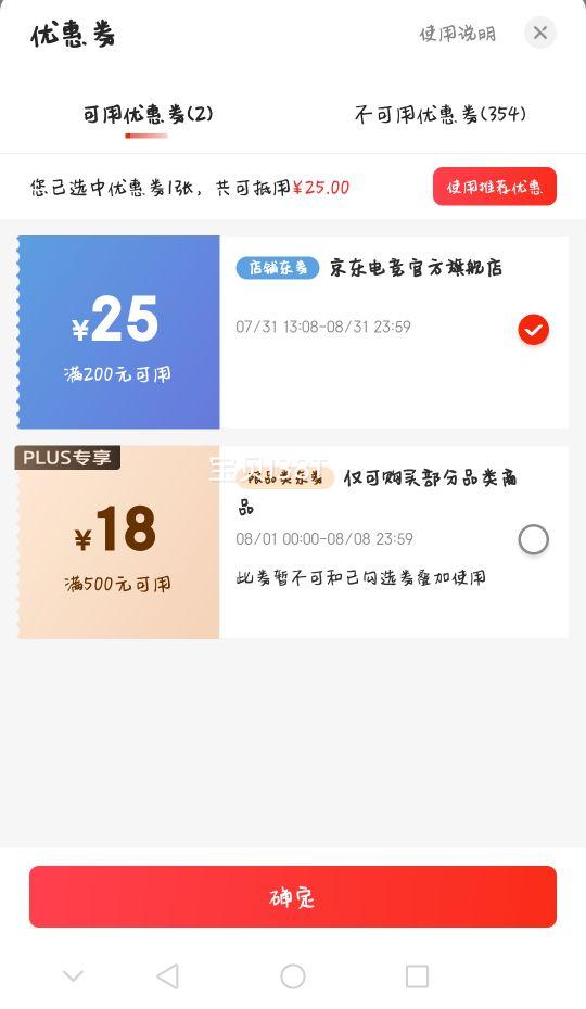 ����δ֪ ��Ϸ���� 쫷�3 ���Ż�֤��