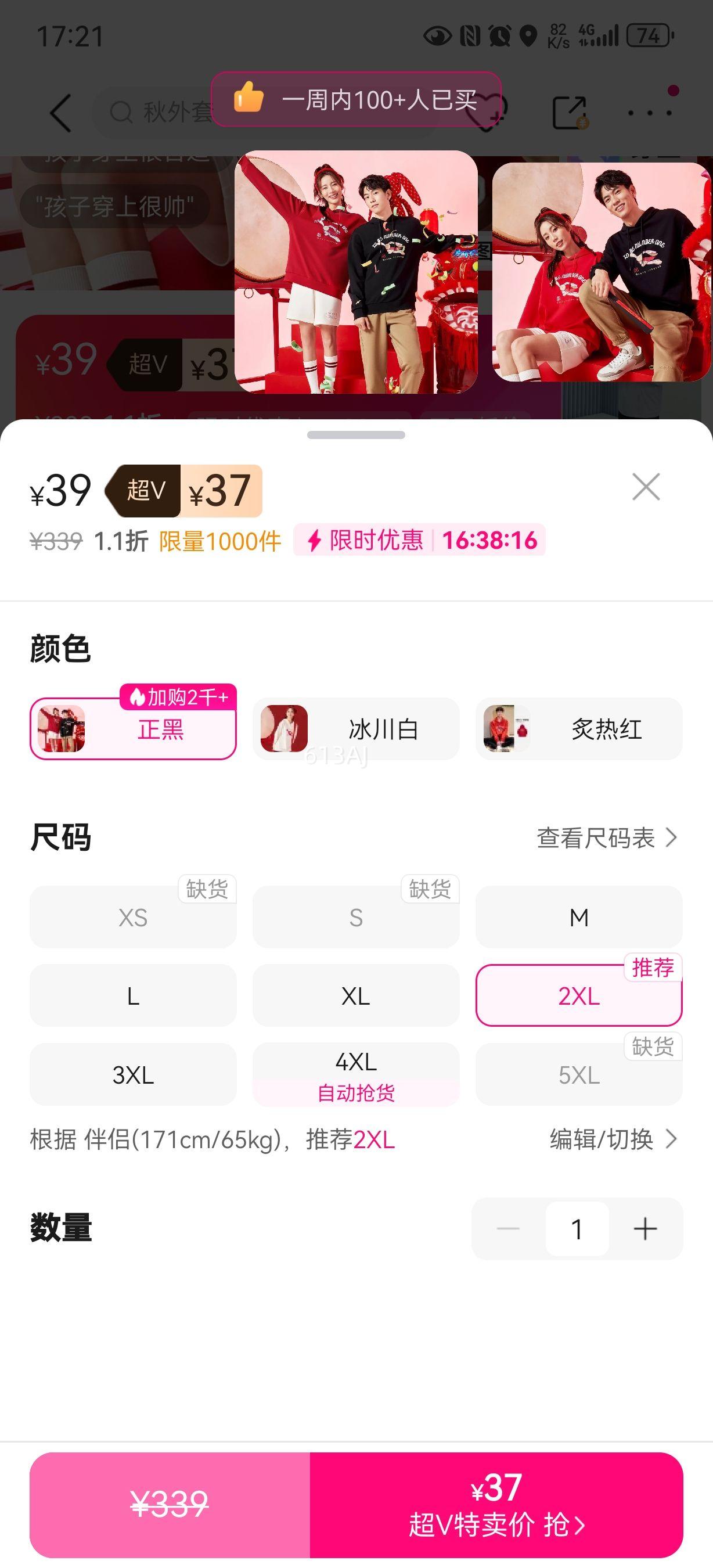 Ƕ ÷ͽͷñʱ˶ñٴŻ֤