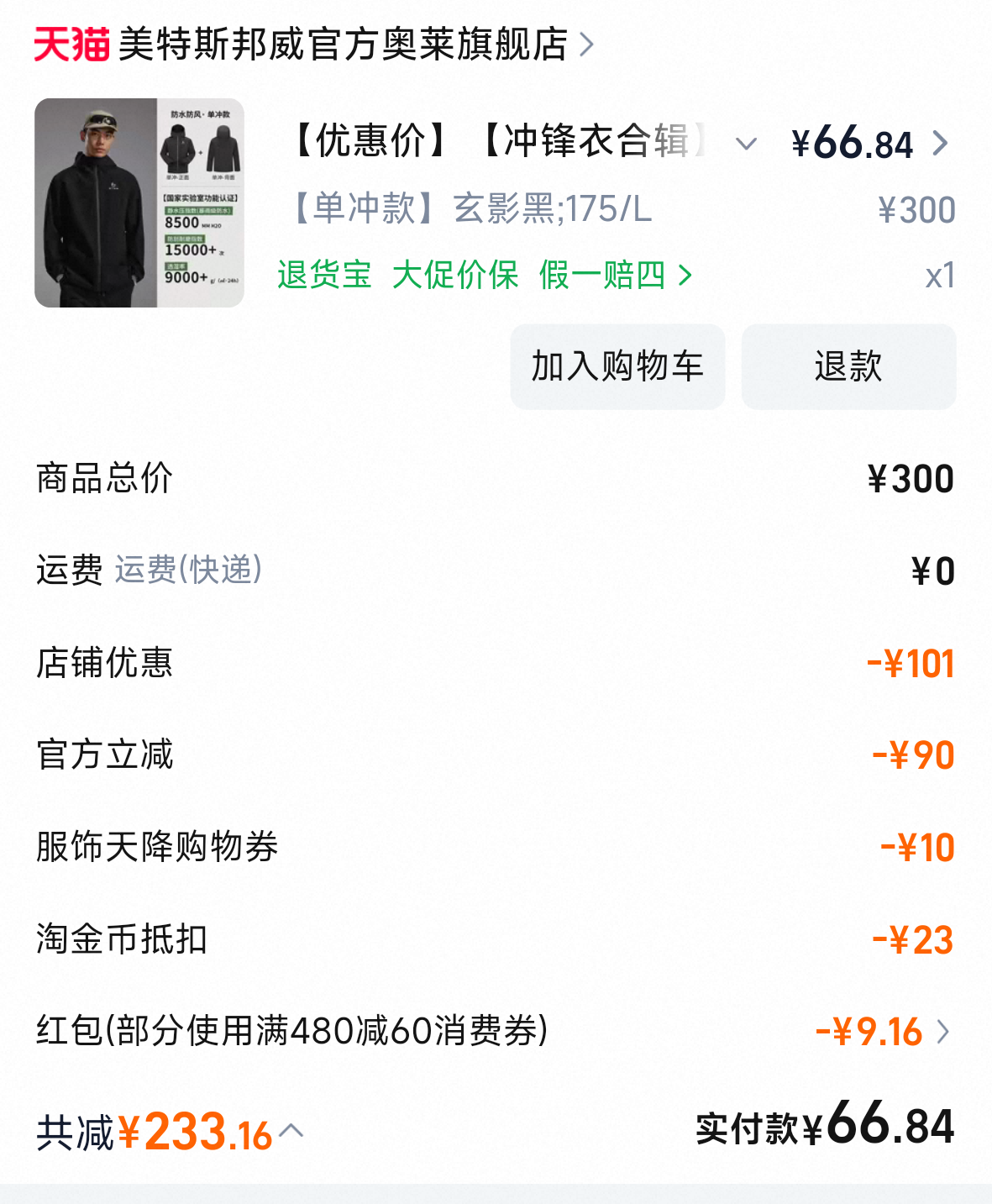 ����ºϼ�����˹�����������Ůͬ����������������������Ż�֤��