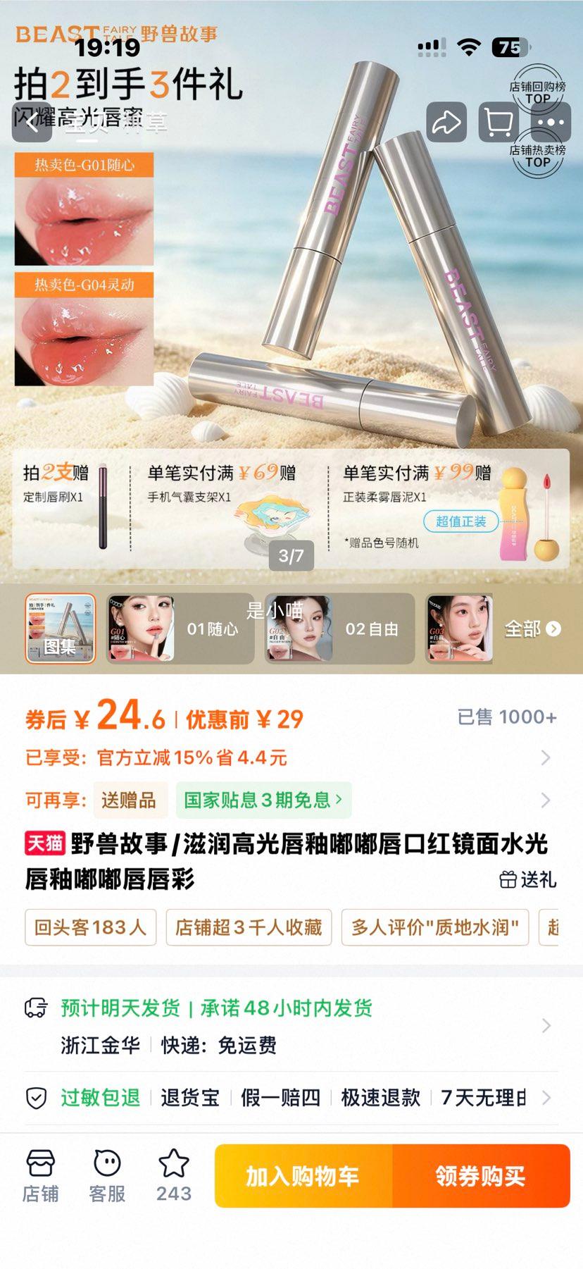 Ұ�޹��� ����߹ⴽ�� �ུ��ں� ����ˮ�ⴽ���Ż�֤��
