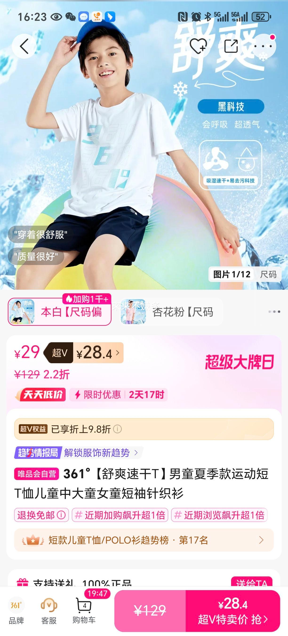 ����ˬ�ٸ�T����ͯ�ļ����˶���T����ͯ�д�ͯŮͯ������֯���Ż�֤��