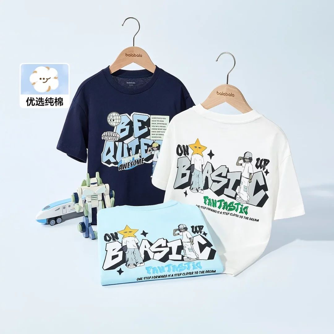  Ϳѻĸͯtͯ䴿װͯ˶  Ϳѻĸͯtͯ䴿װͯ˶29Ԫ