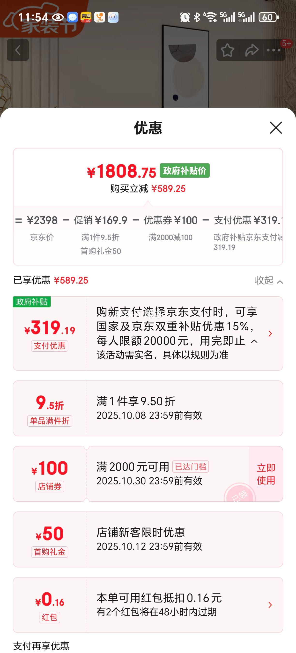 ˹αʽ鷿ʵľԼСͰ칫дԭľʦ 1.05ʵľ2ѡ1 ʵľ-ɫŻ֤