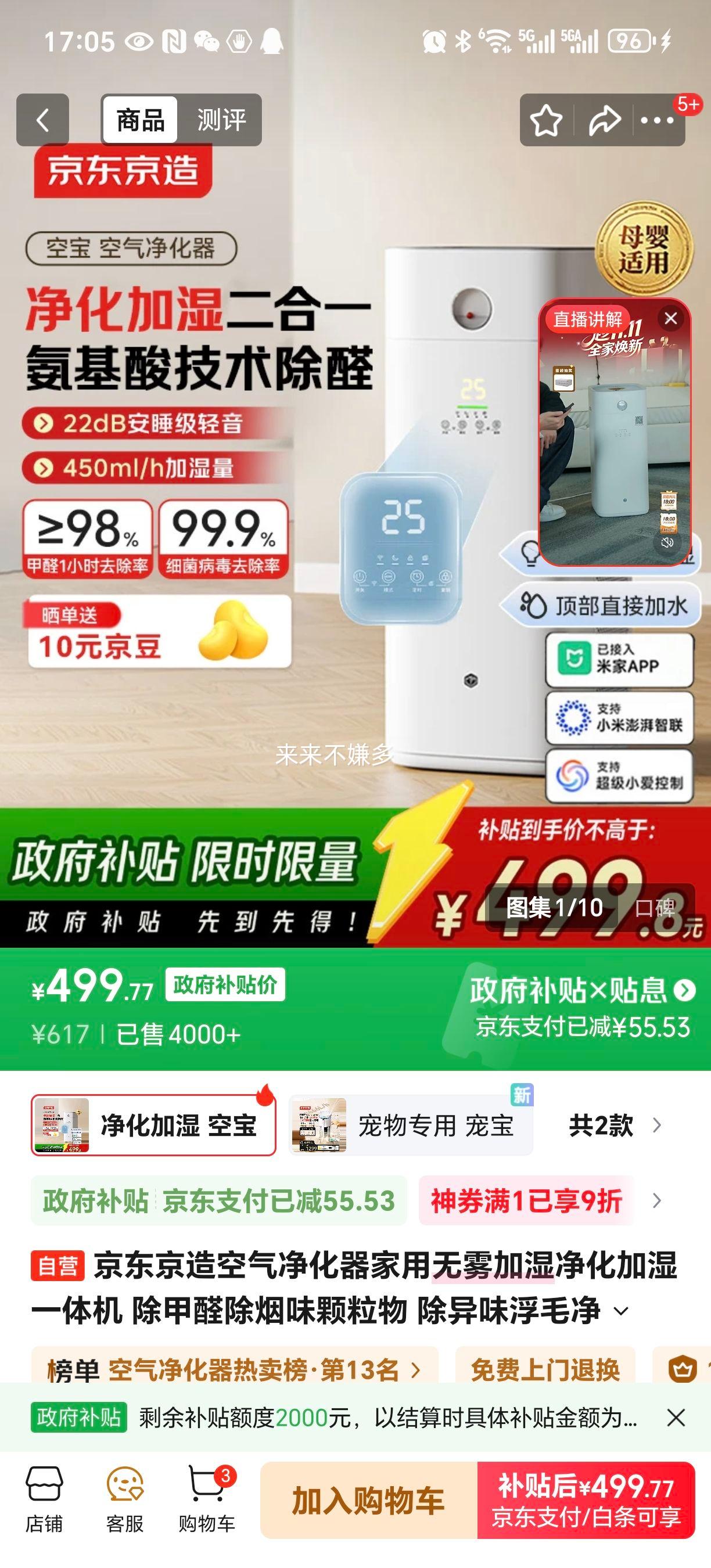  ձ ׼ ʪһ ȩζζëԴŻ֤