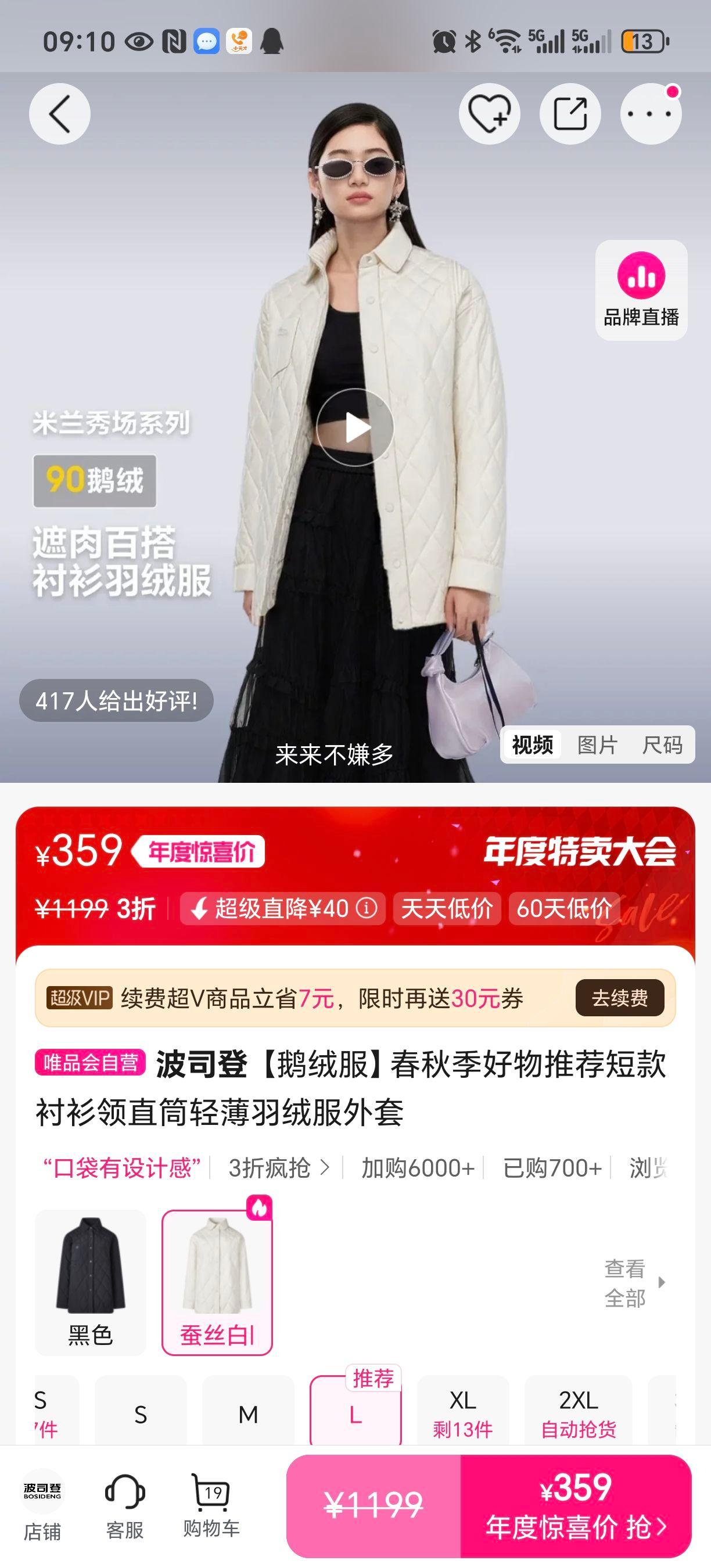 ˾ǡ޷Ƽֱ̿Ͳᱡ޷ ֱ̿Ͳᱡ޷ Ż֤