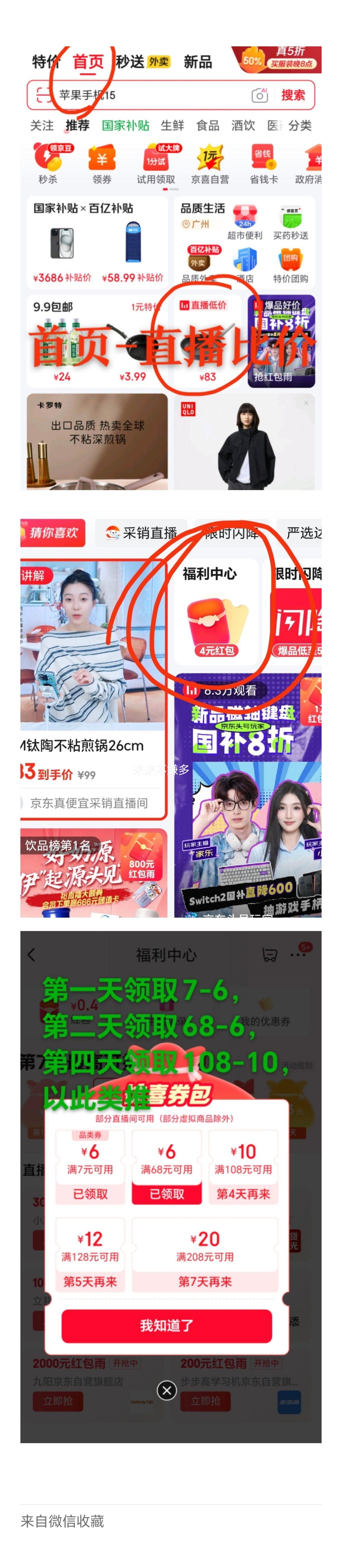 ϼҾ PS060 Ƥɳ Ƥɳ 3.1m ڲɫ ӺͷţƤŻ֤